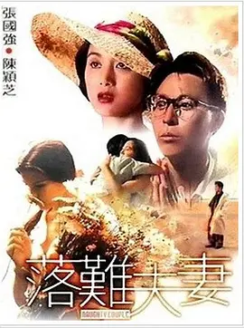 色偷偷亚洲男人天堂